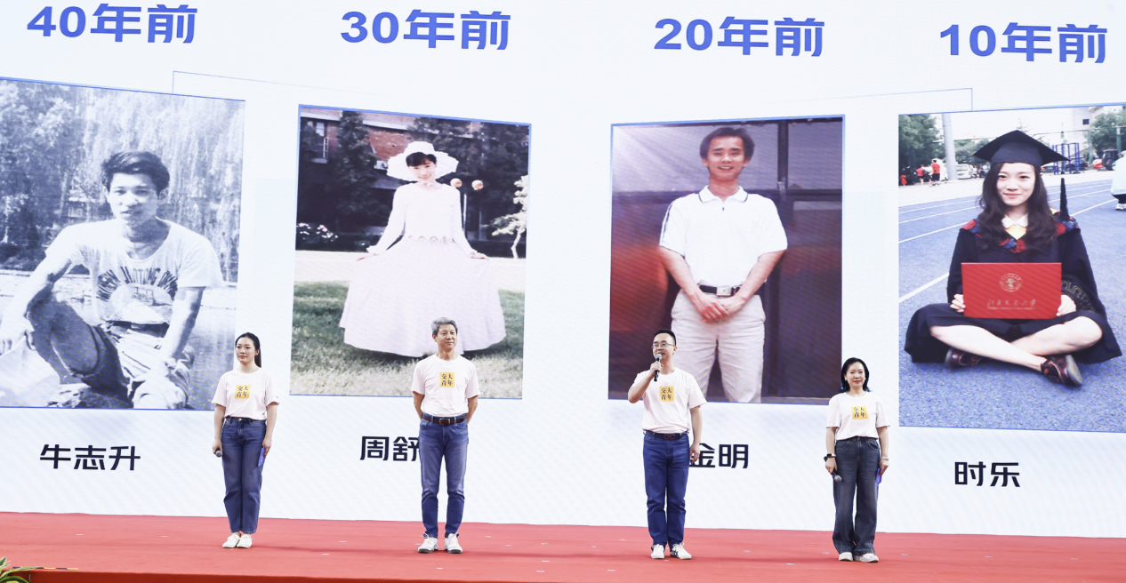 返校7.png