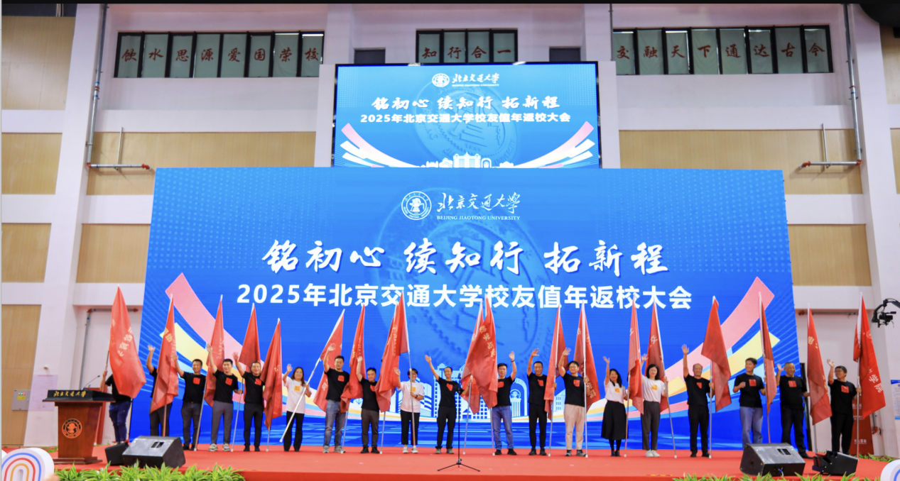 返校6.png