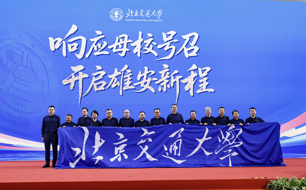 返校3.png